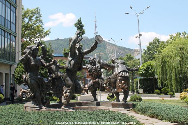 Pomnik Taanczących ludzi w mieście Tbilisi